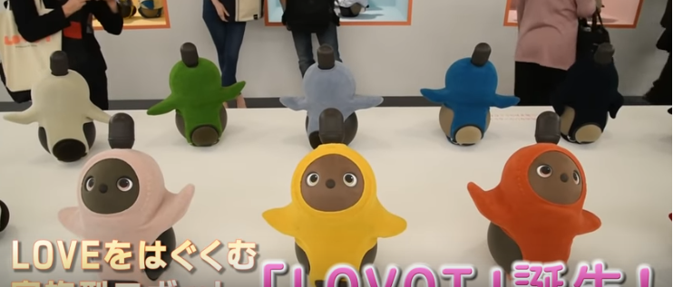 ប្រទេសជប៉ុនផលិត Robot ប្រភេទថ្មីអាចជួយអ្នកកាត់បន្ថយភាពតានតឹង