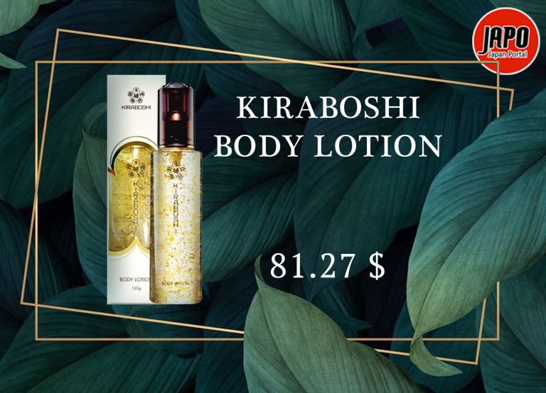 ថែរក្សាស្បែកដងខ្លួន – KIRABOSHI BODY LOTION 120g