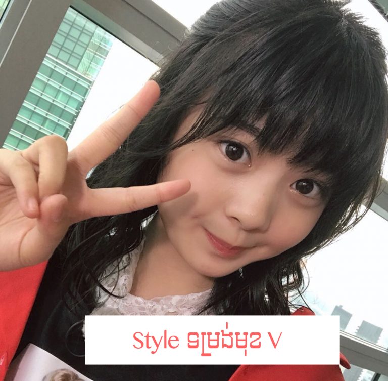 រៀនធ្វើ Style ថតរូប Selfie គួរអោយស្រលាញ់ដូចនារីជប៉ុន